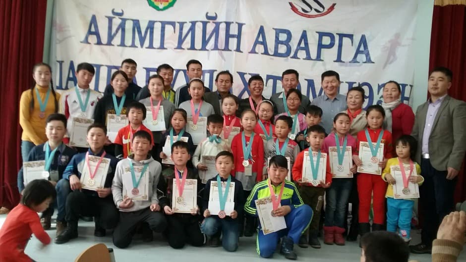 Сүхбаатар аймгийн аваргууд тодорлоо