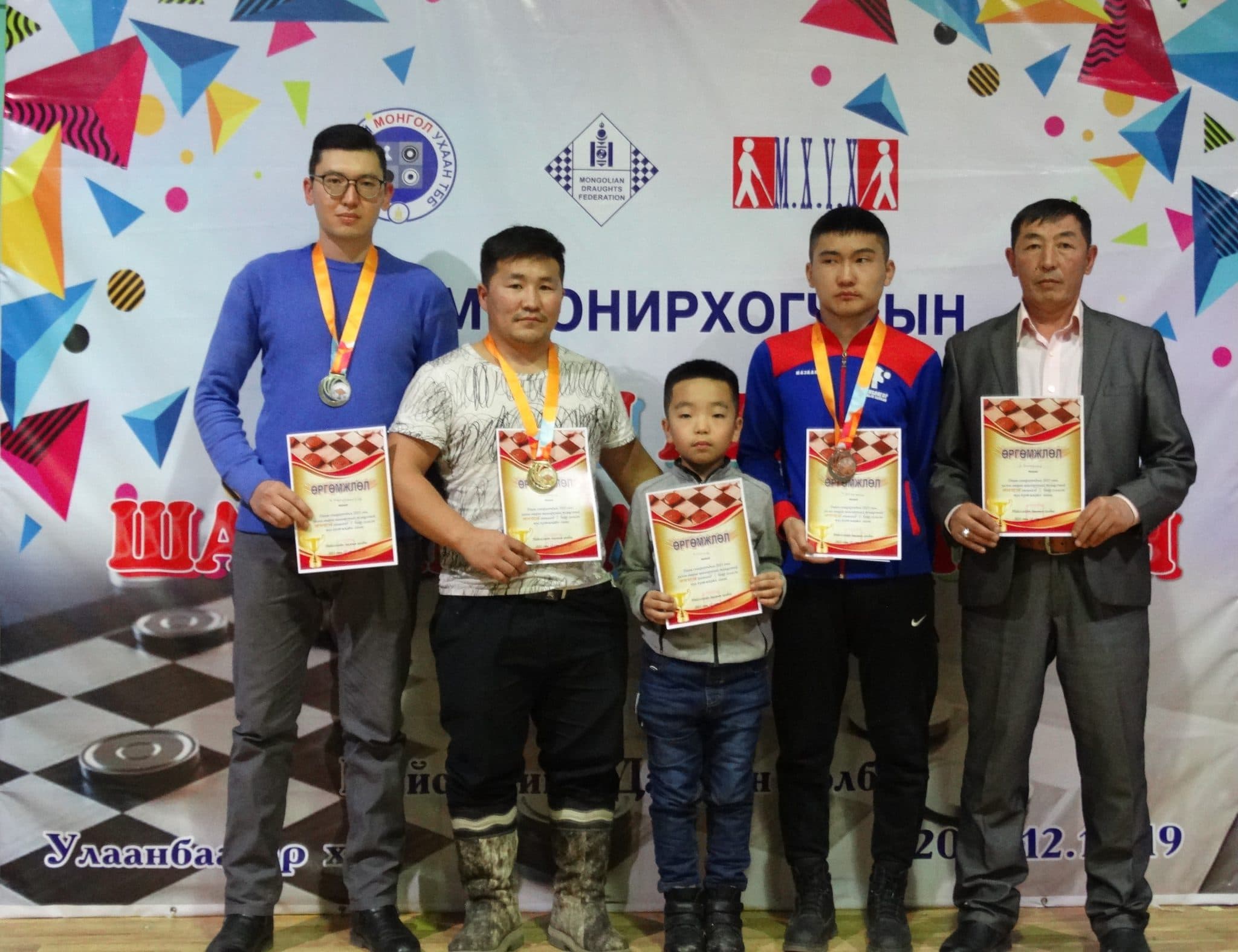 Сонирхогчдын улсын аваргууд тодорлоо